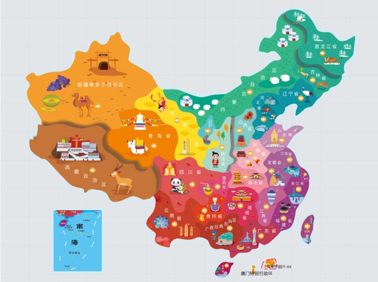 新源名酒回收.jpg